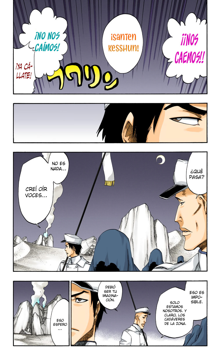 Read Bleach ES Manga Online
