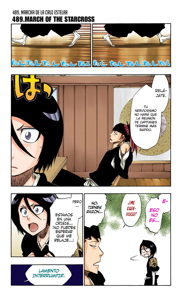 Read Bleach ES Manga Online