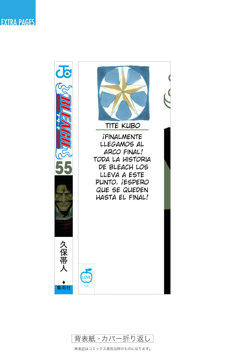 Read Bleach ES Manga Online