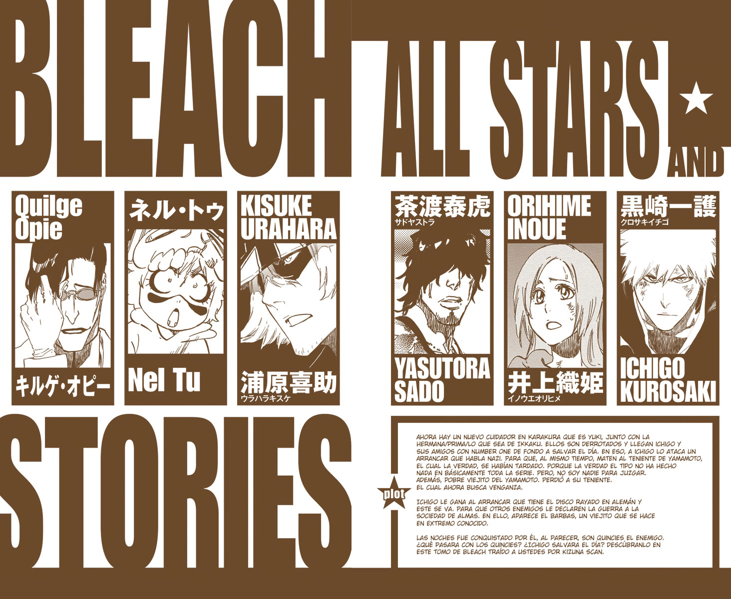 Read Bleach ES Manga Online