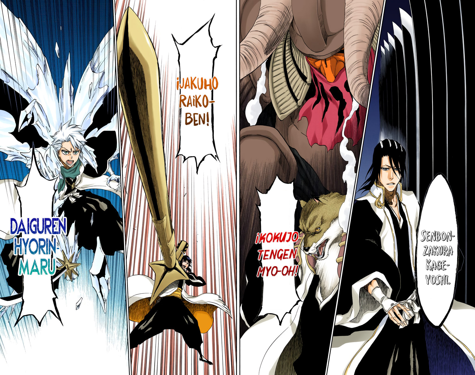 Read Bleach ES Manga Online