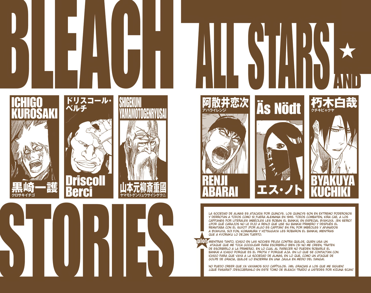 Read Bleach ES Manga Online