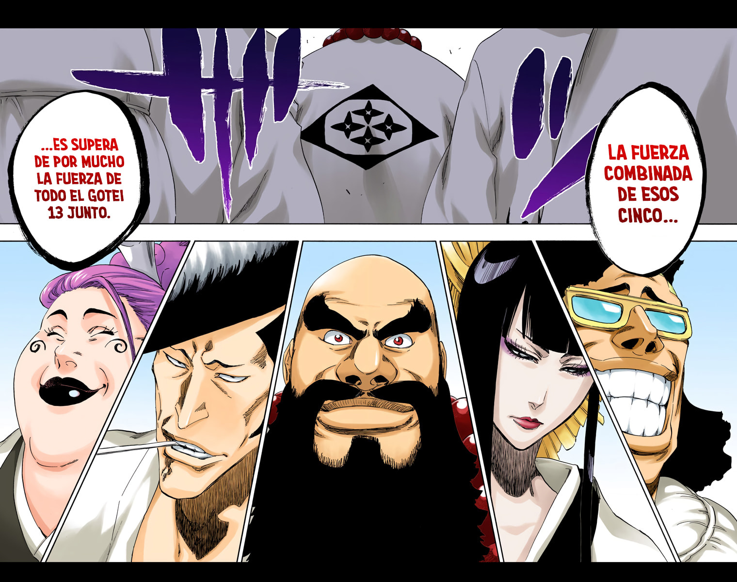 Read Bleach ES Manga Online