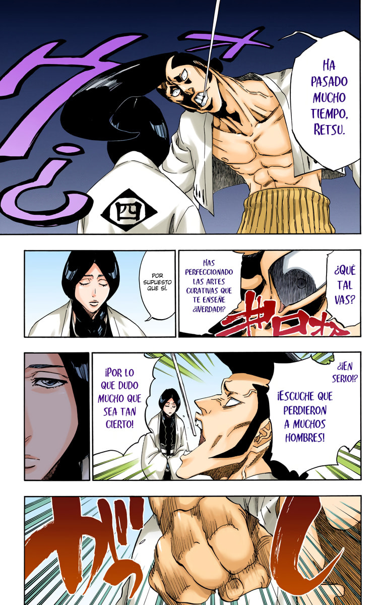 Read Bleach ES Manga Online