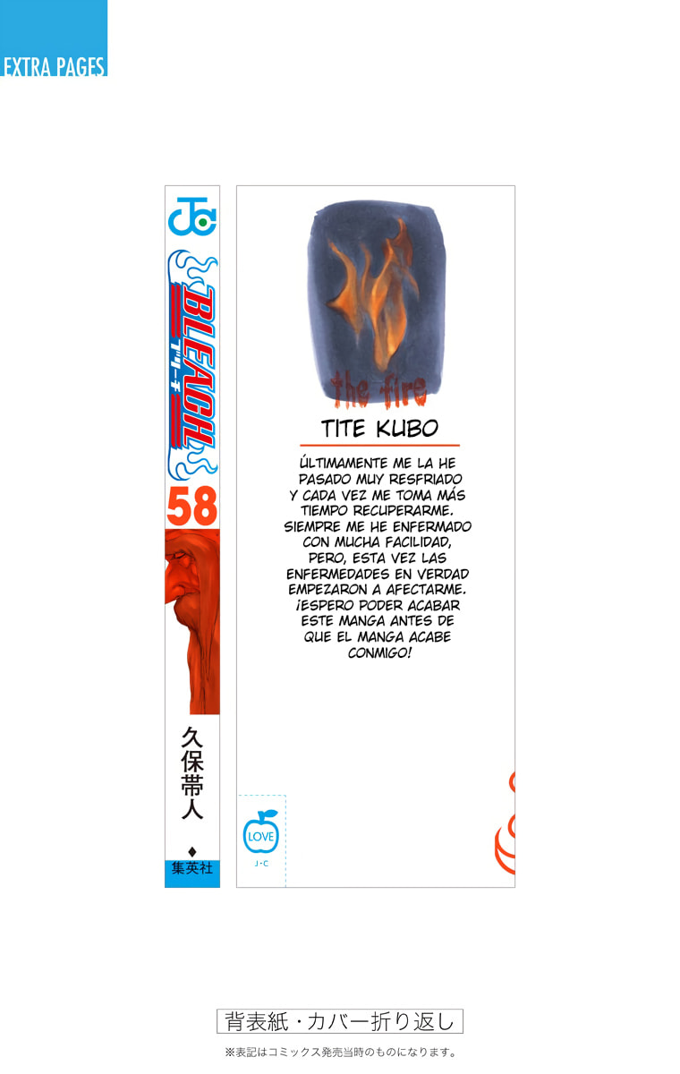 Read Bleach ES Manga Online