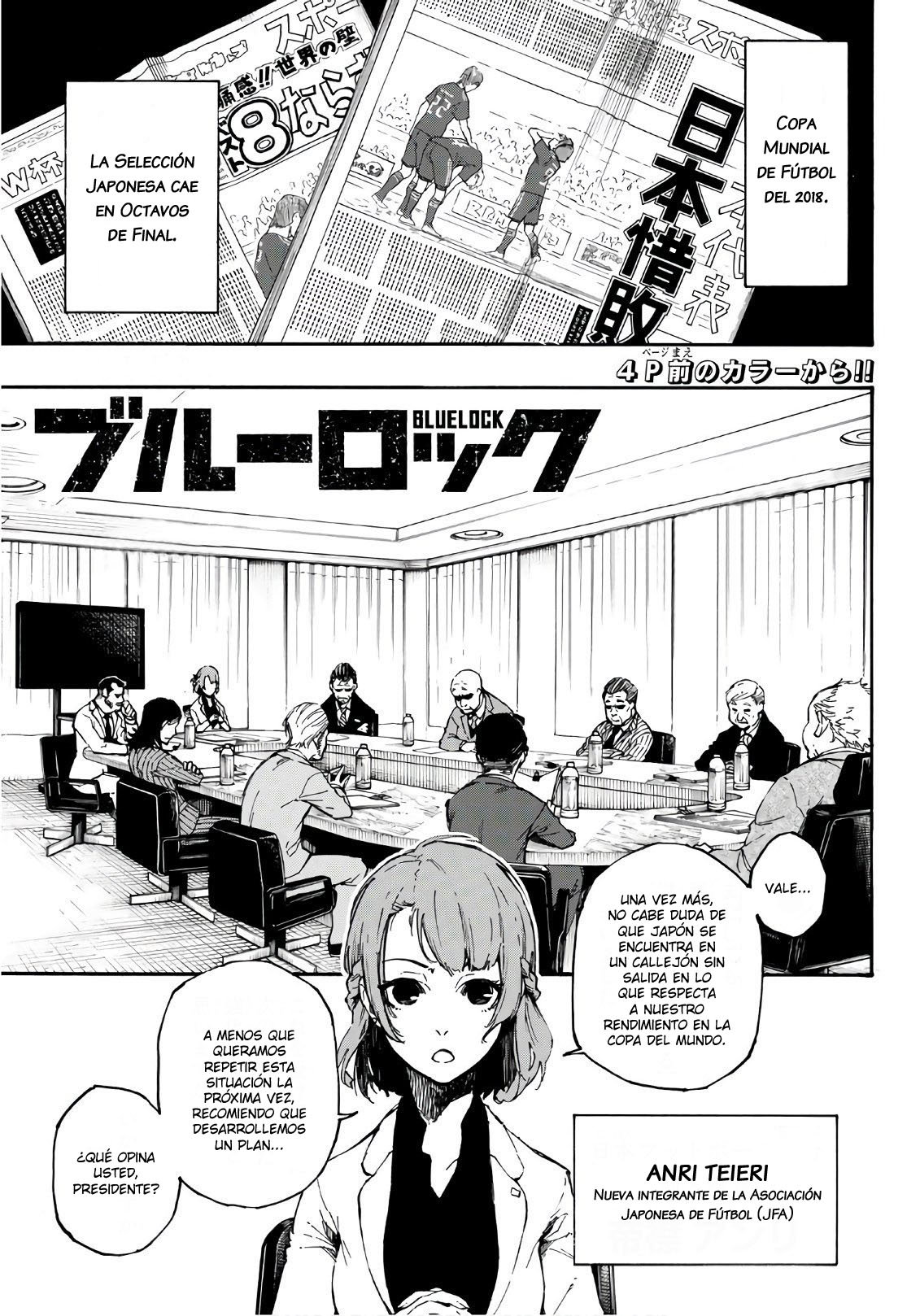 Read Blue Lock es Manga Online