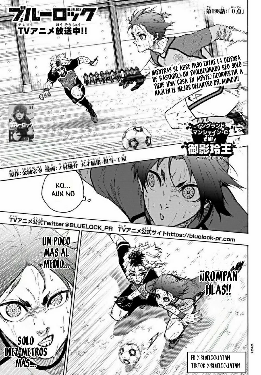 Read Blue Lock es Manga Online