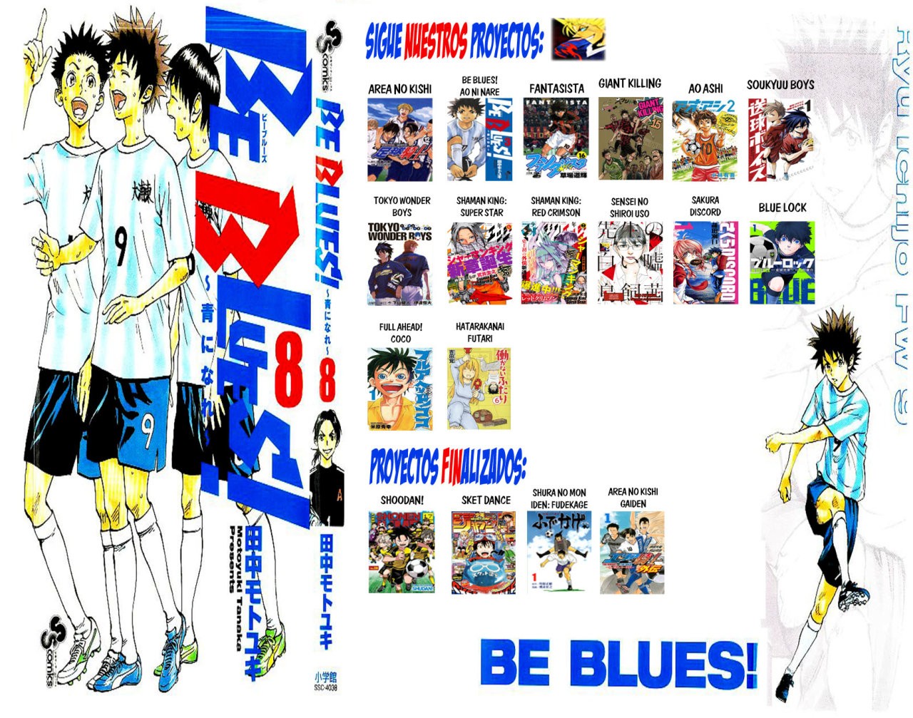 Read Blue Lock es Manga Online