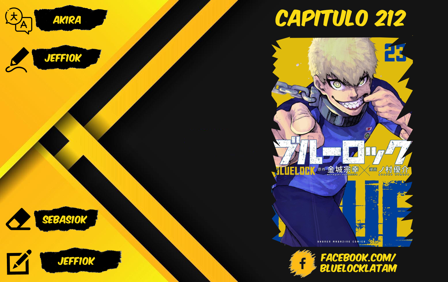 Read Blue Lock es Manga Online