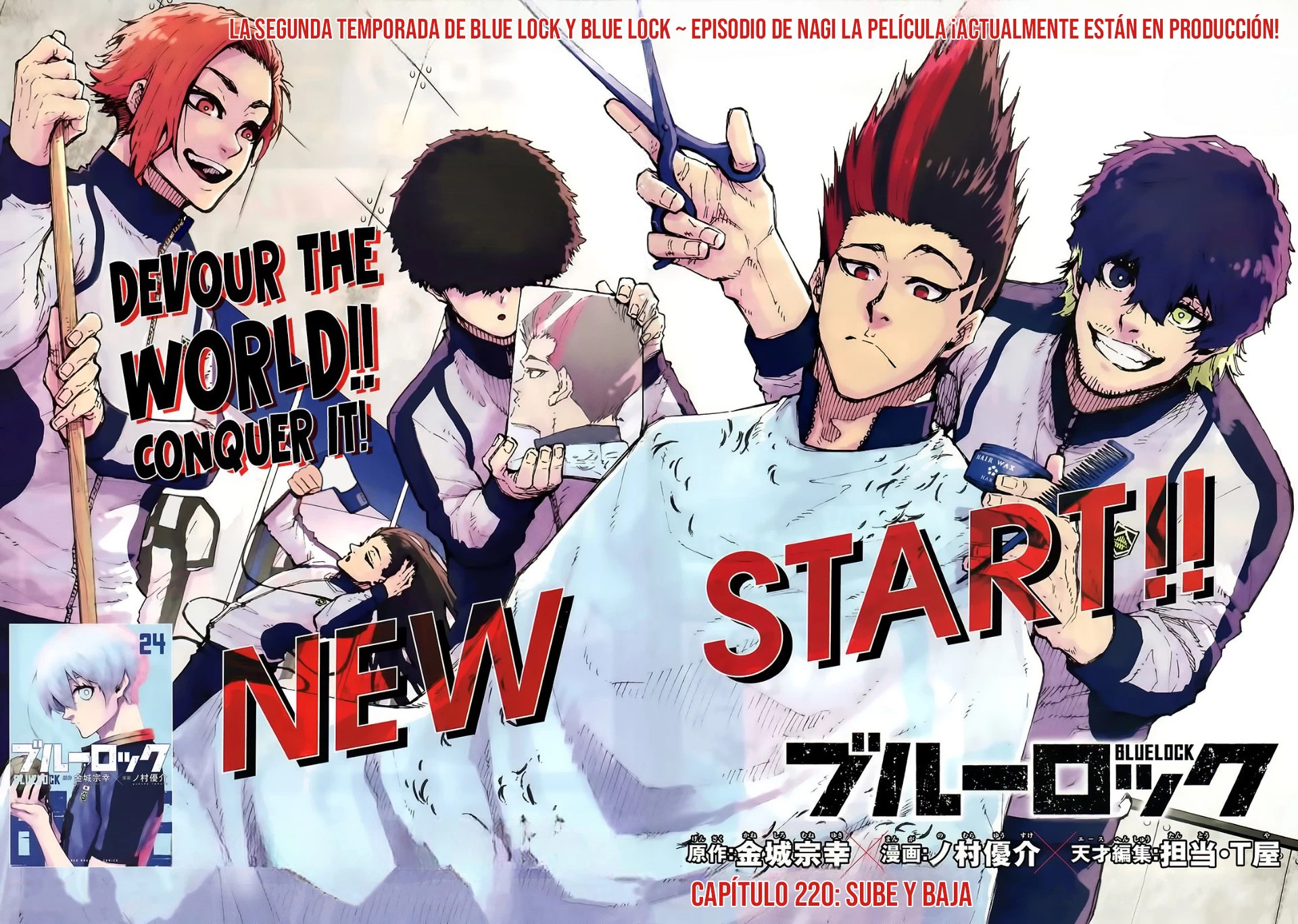 Read Blue Lock es Manga Online