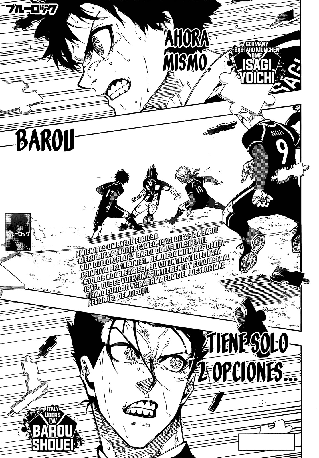 Read Blue Lock es Manga Online