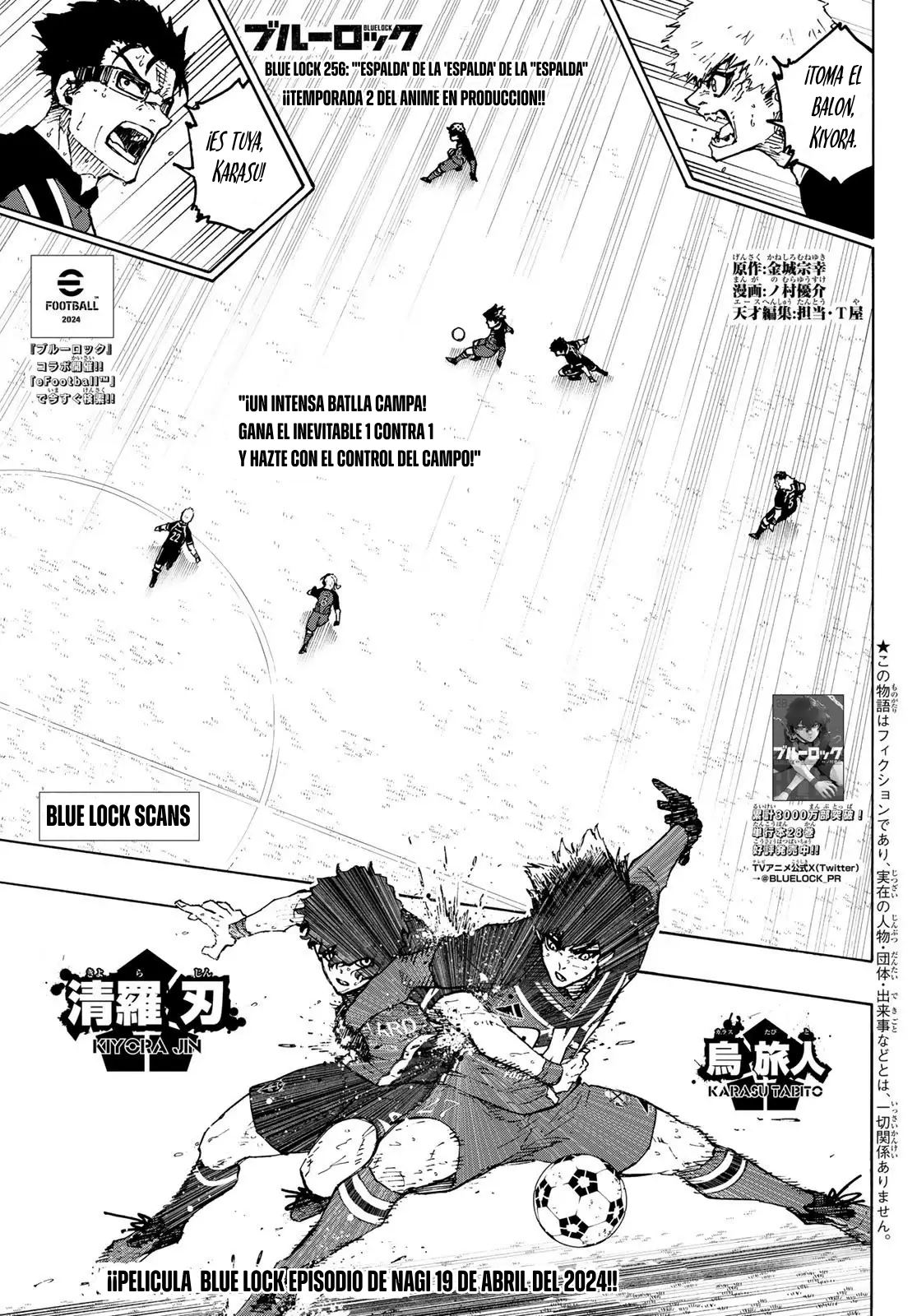 Read Blue Lock es Manga Online