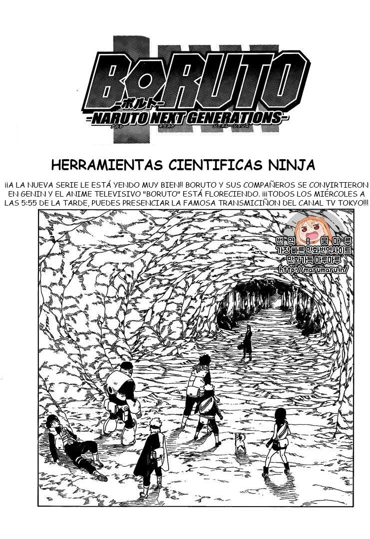 Read Boruto es Manga Online