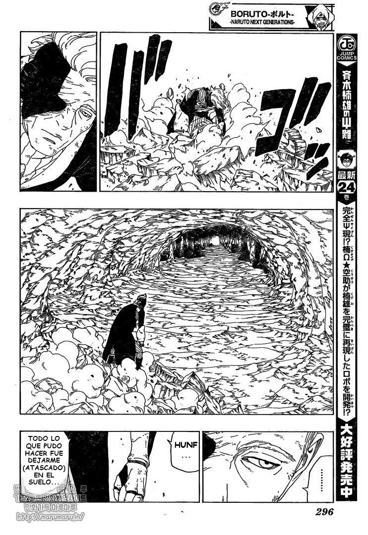 Read Boruto es Manga Online