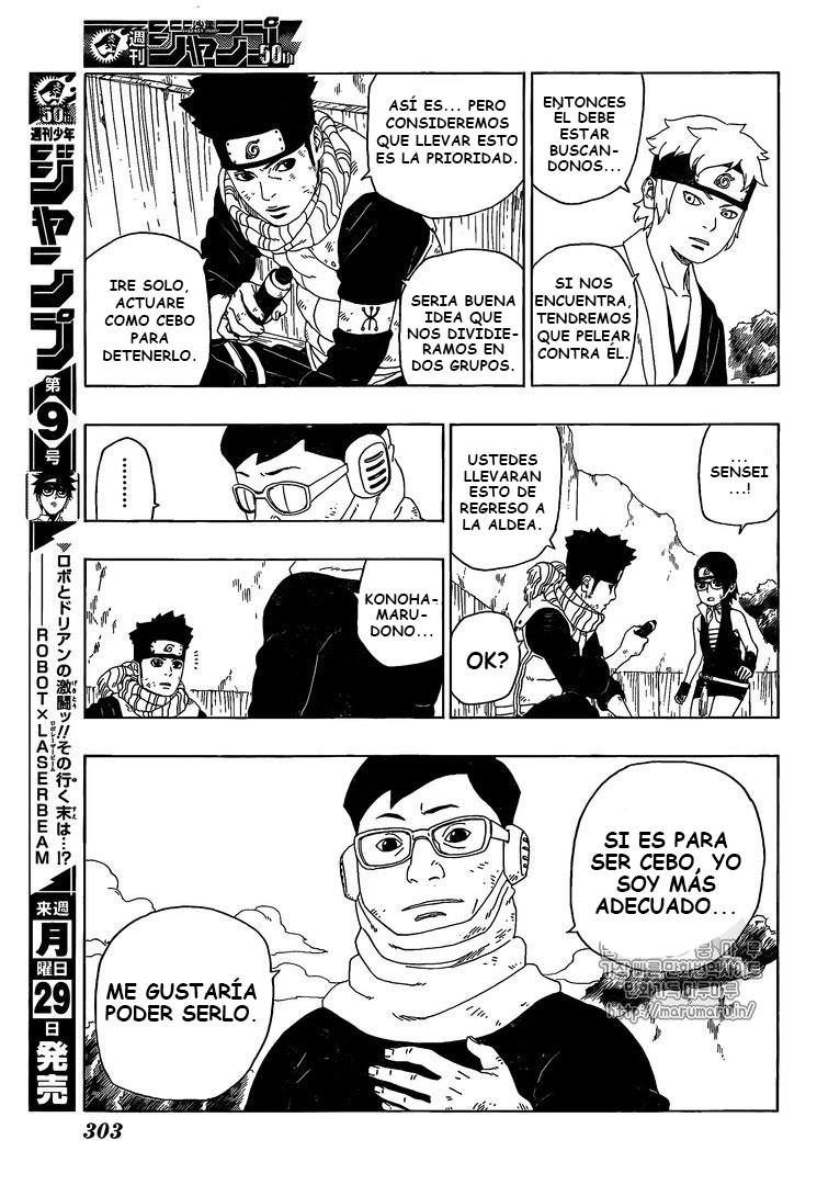 Read Boruto es Manga Online