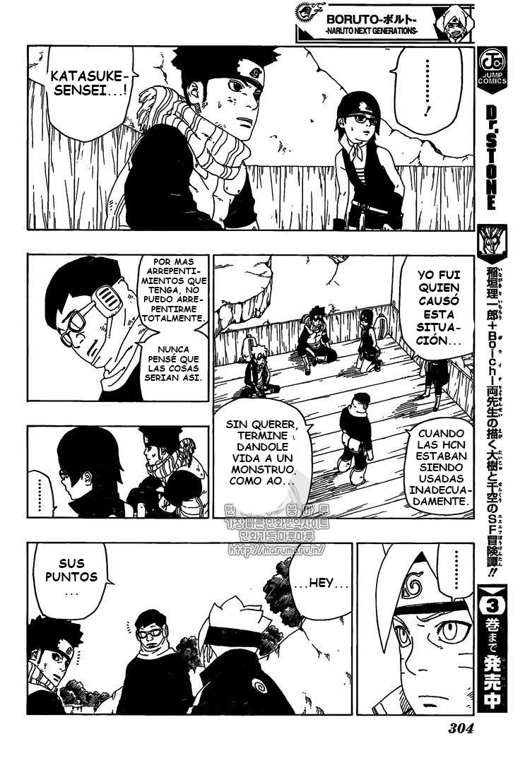 Read Boruto es Manga Online