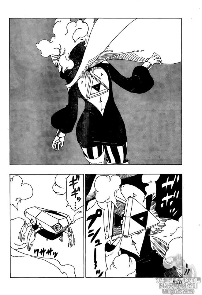 Read Boruto es Manga Online