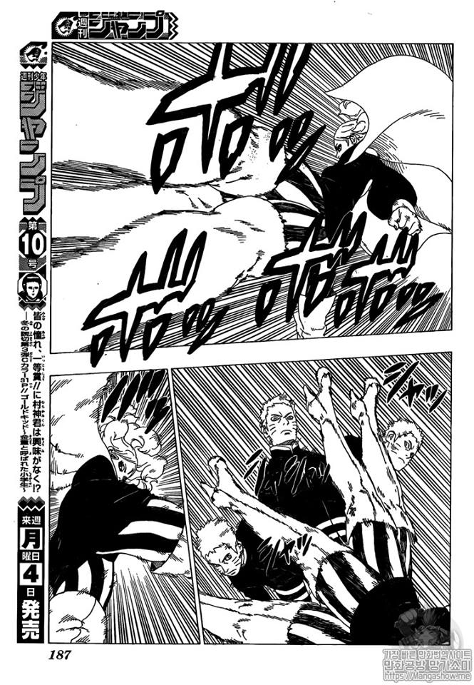 Read Boruto es Manga Online