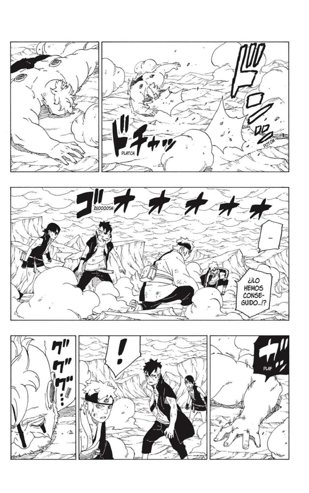 Read Boruto es Manga Online