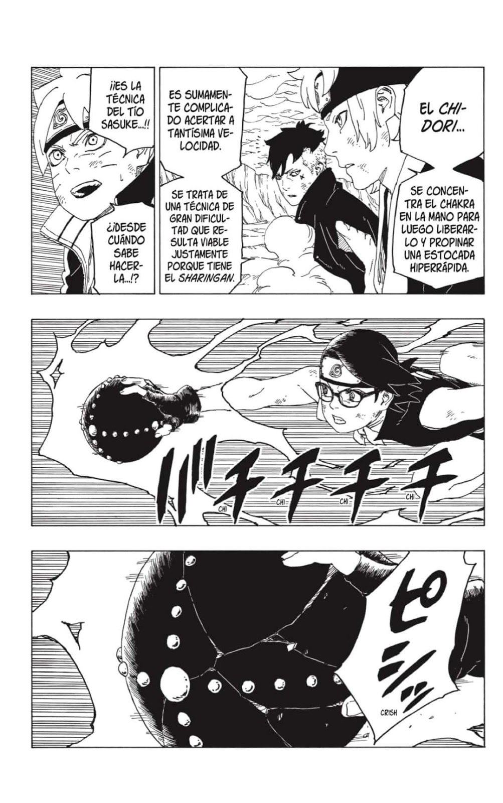 Read Boruto es Manga Online