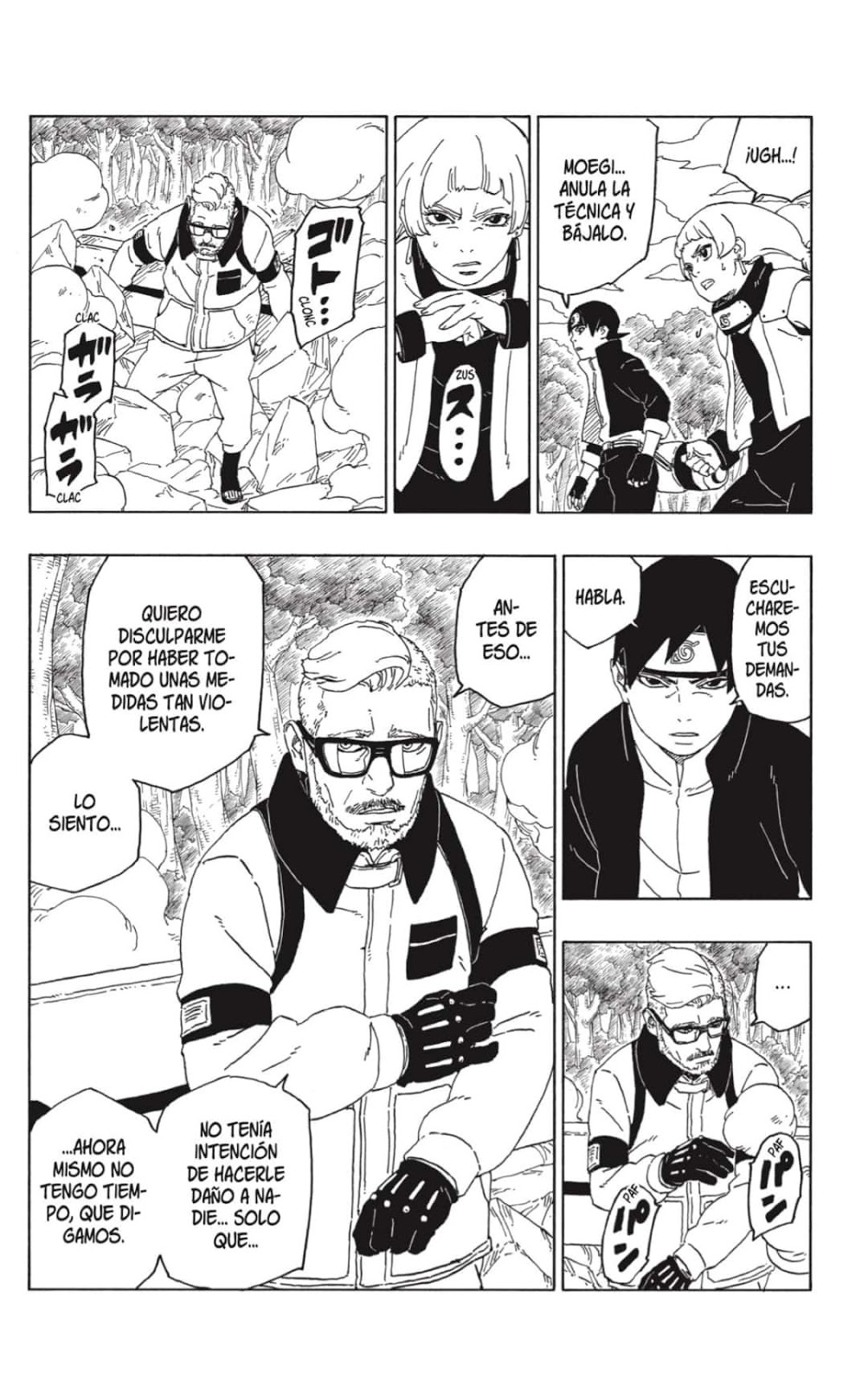 Read Boruto es Manga Online