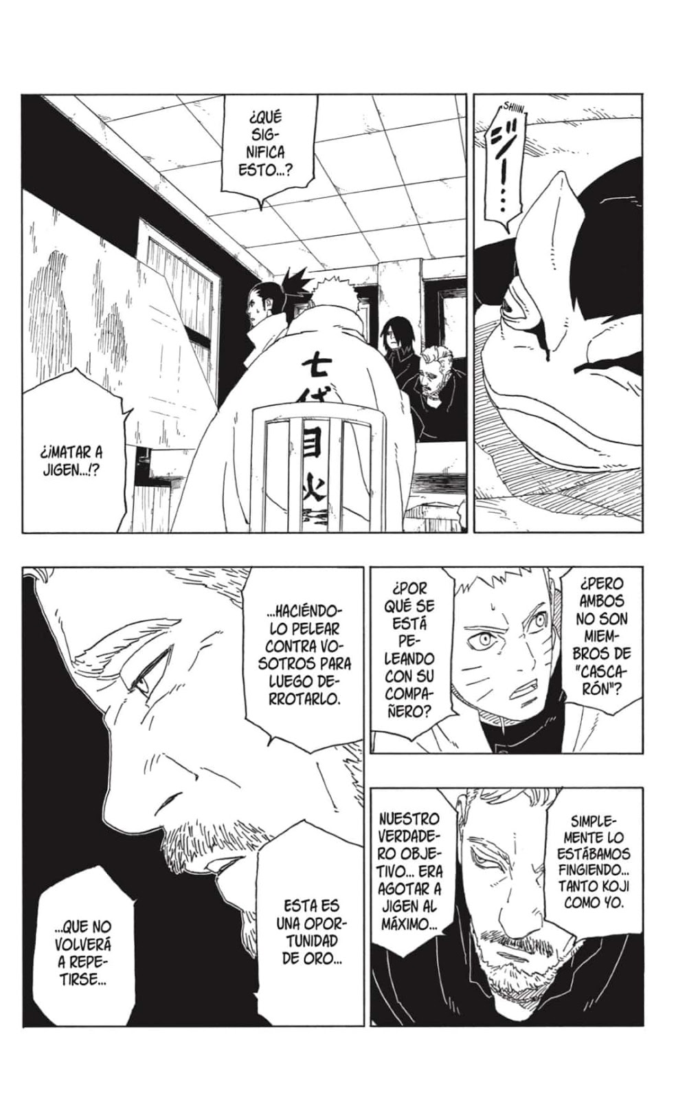 Read Boruto es Manga Online