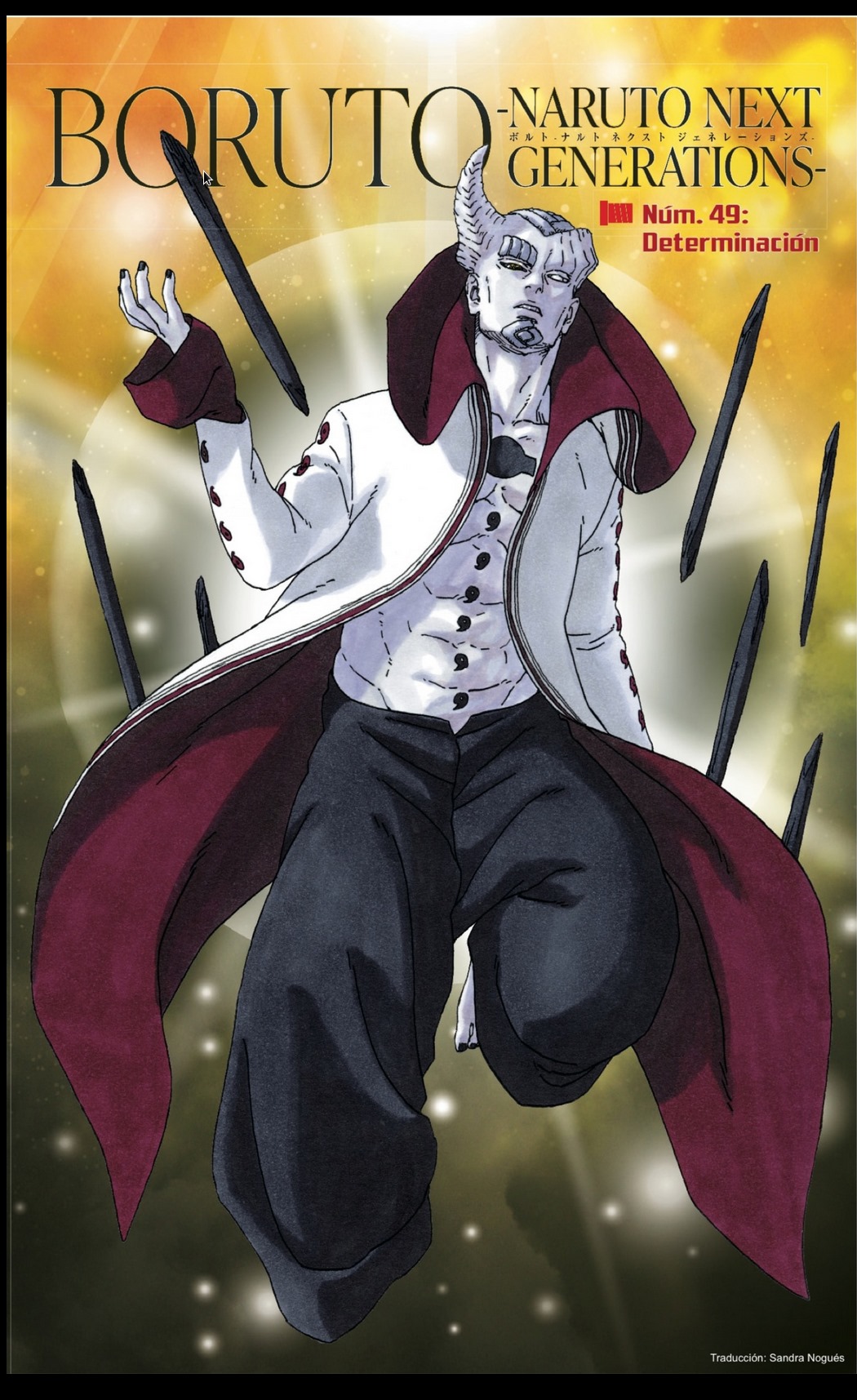 Read Boruto es Manga Online