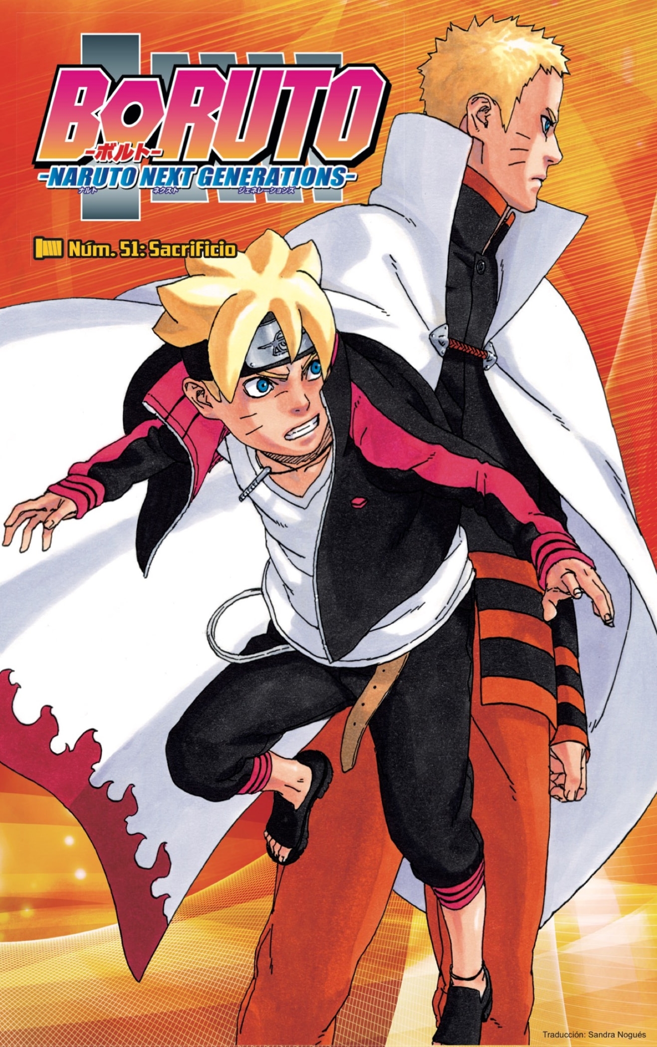 Read Boruto es Manga Online