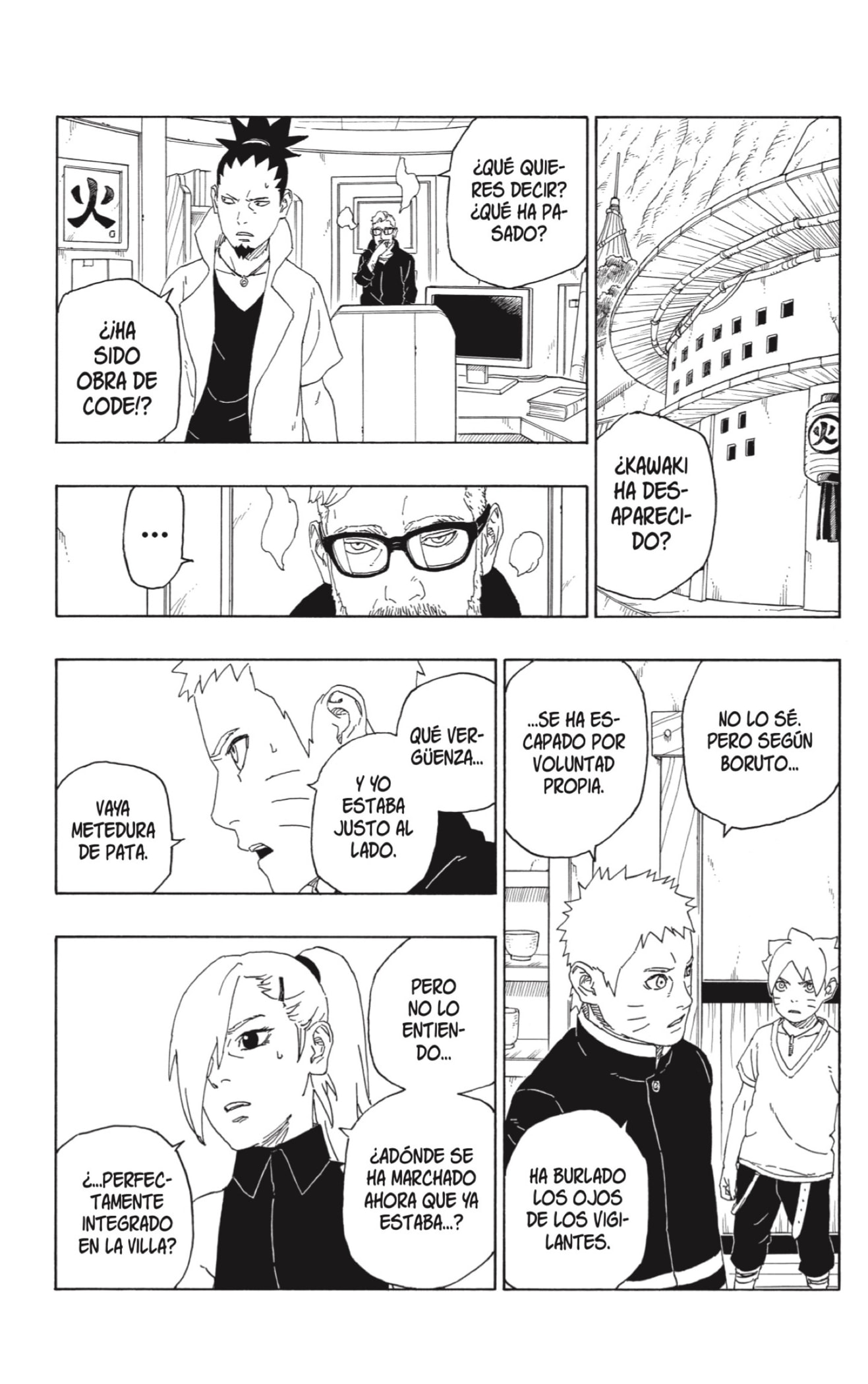 Read Boruto es Manga Online