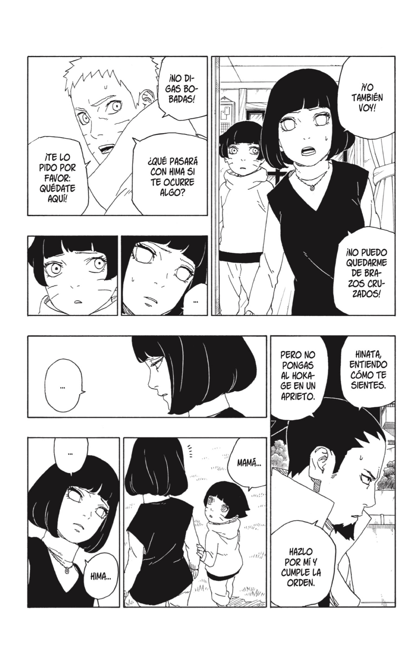 Read Boruto es Manga Online