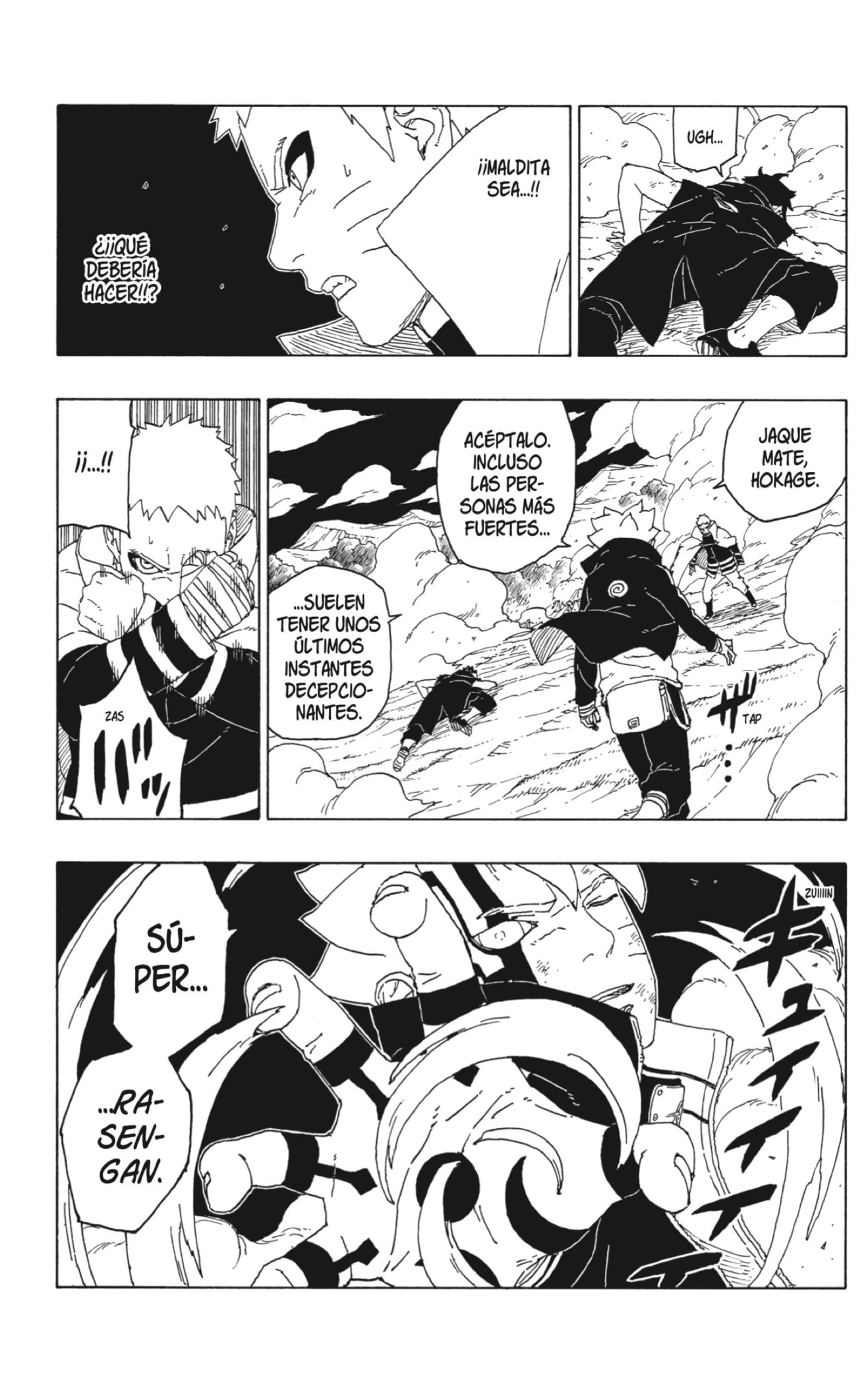 Read Boruto es Manga Online