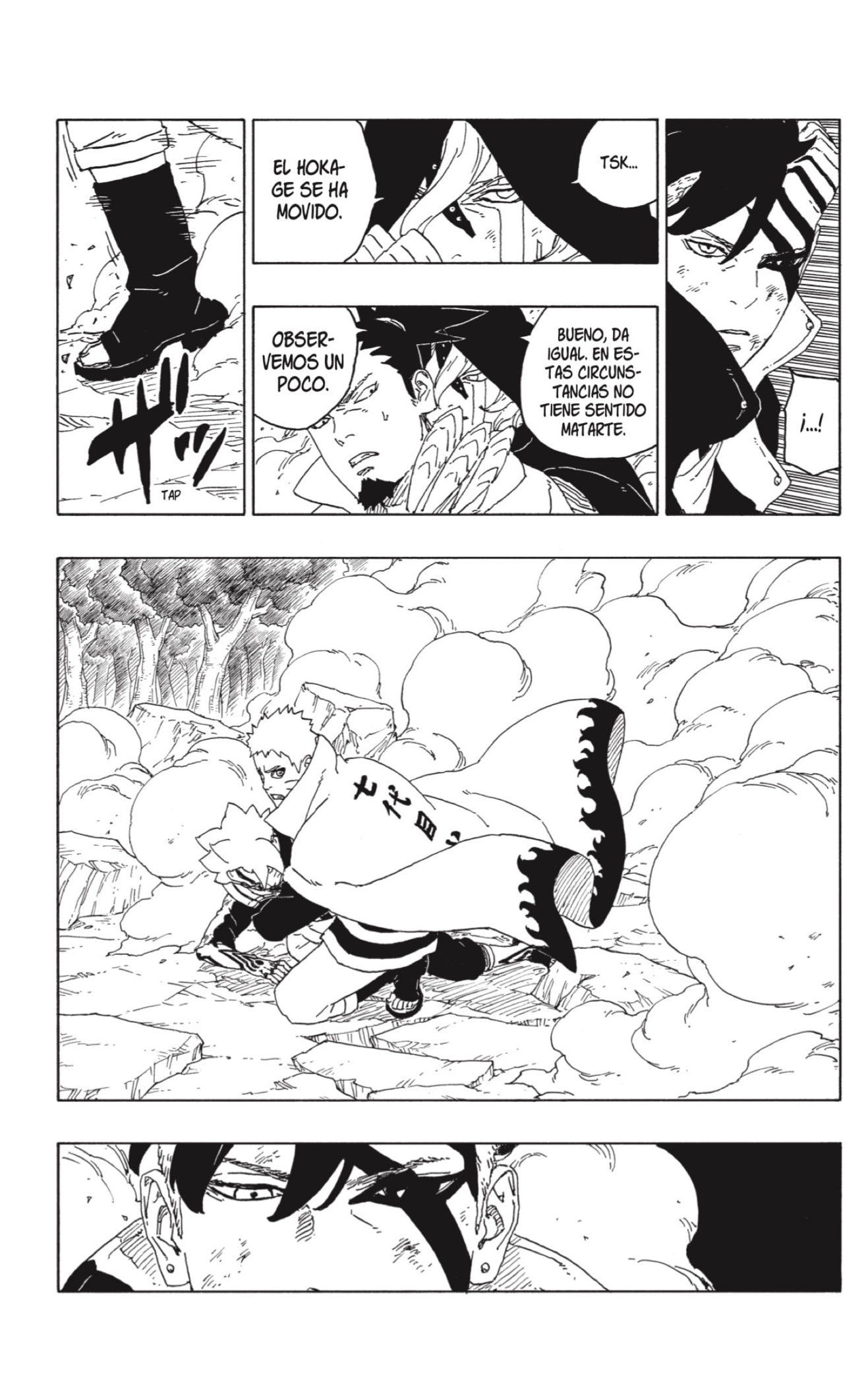 Read Boruto es Manga Online