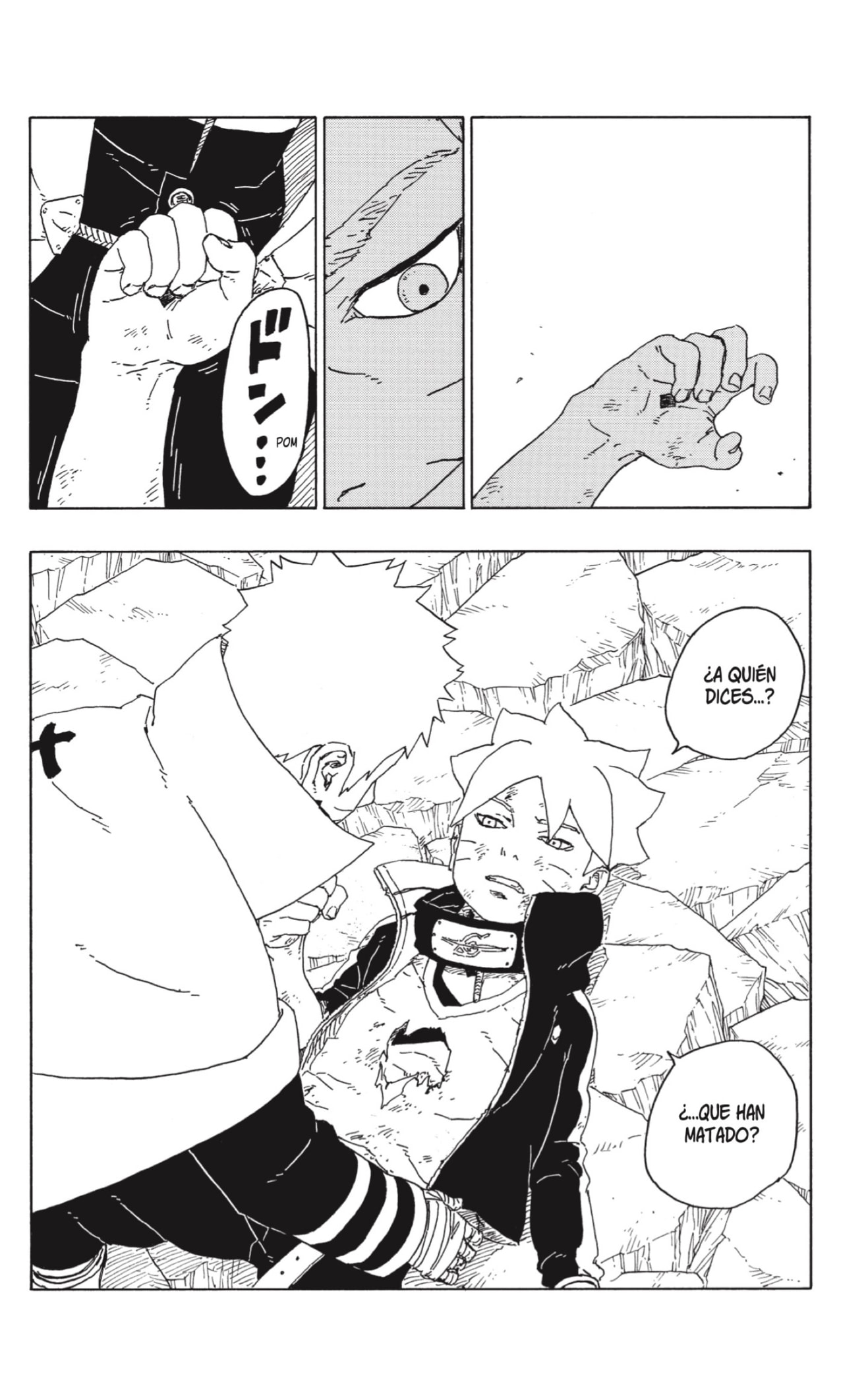 Read Boruto es Manga Online