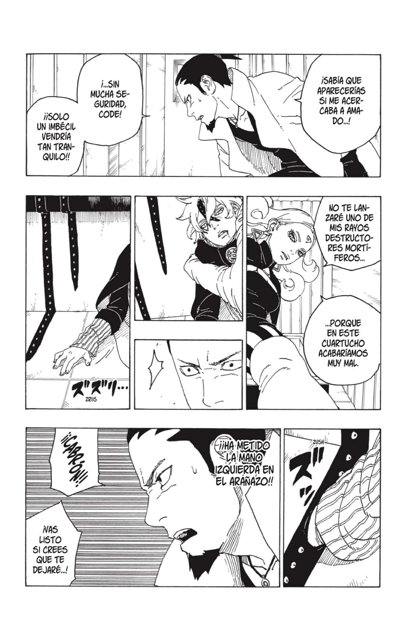 Read Boruto es Manga Online