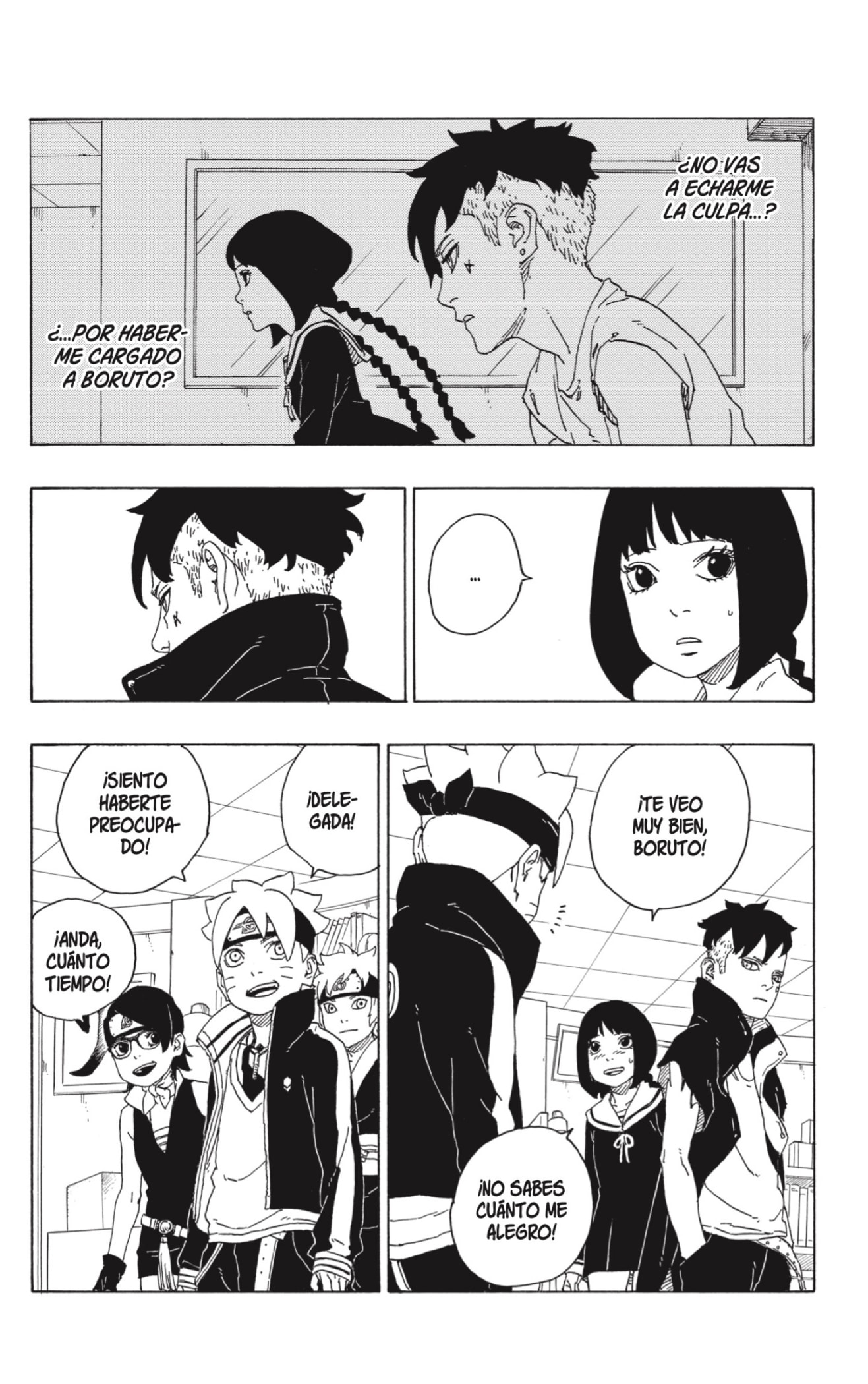 Read Boruto es Manga Online