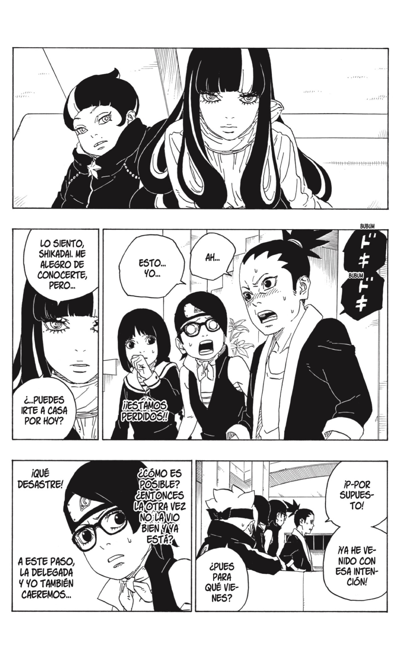 Read Boruto es Manga Online