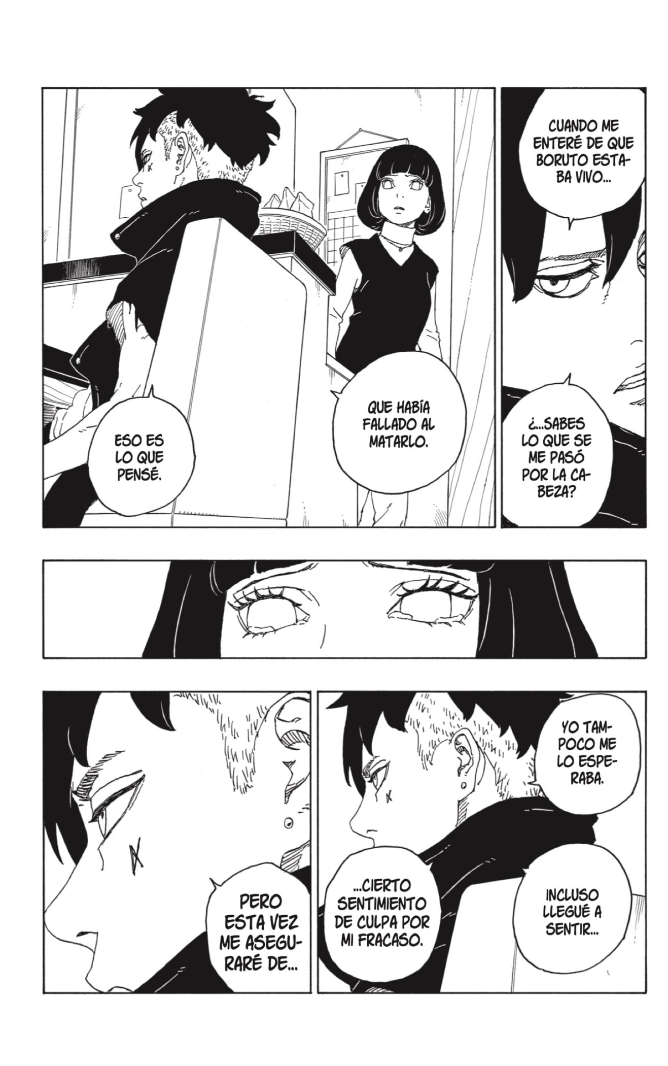 Read Boruto es Manga Online