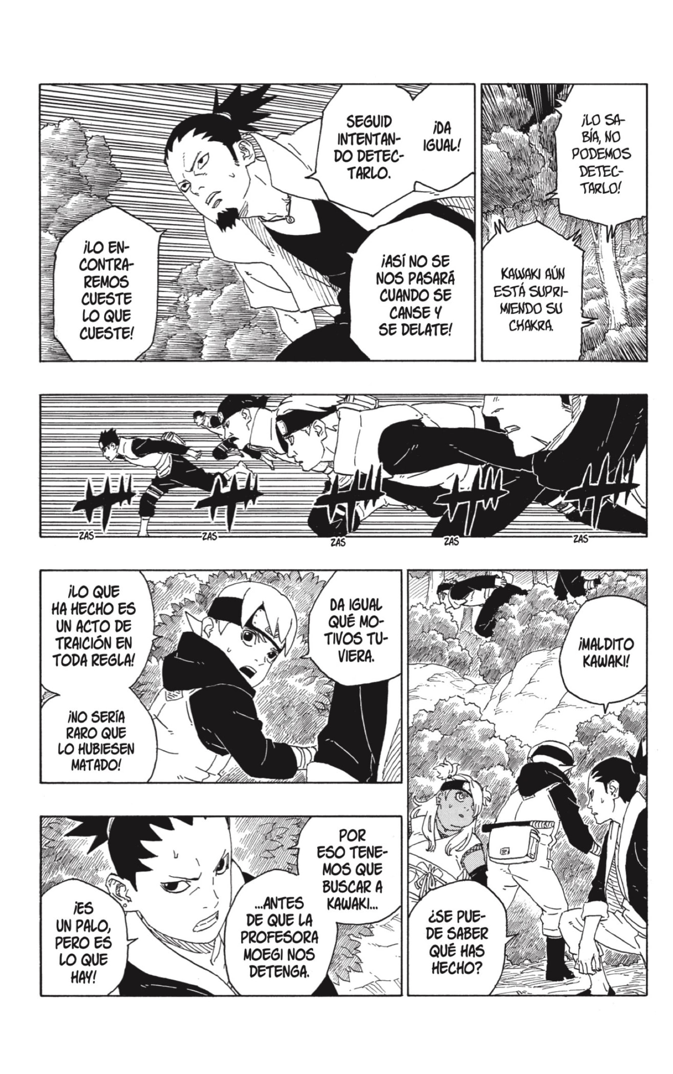 Read Boruto es Manga Online