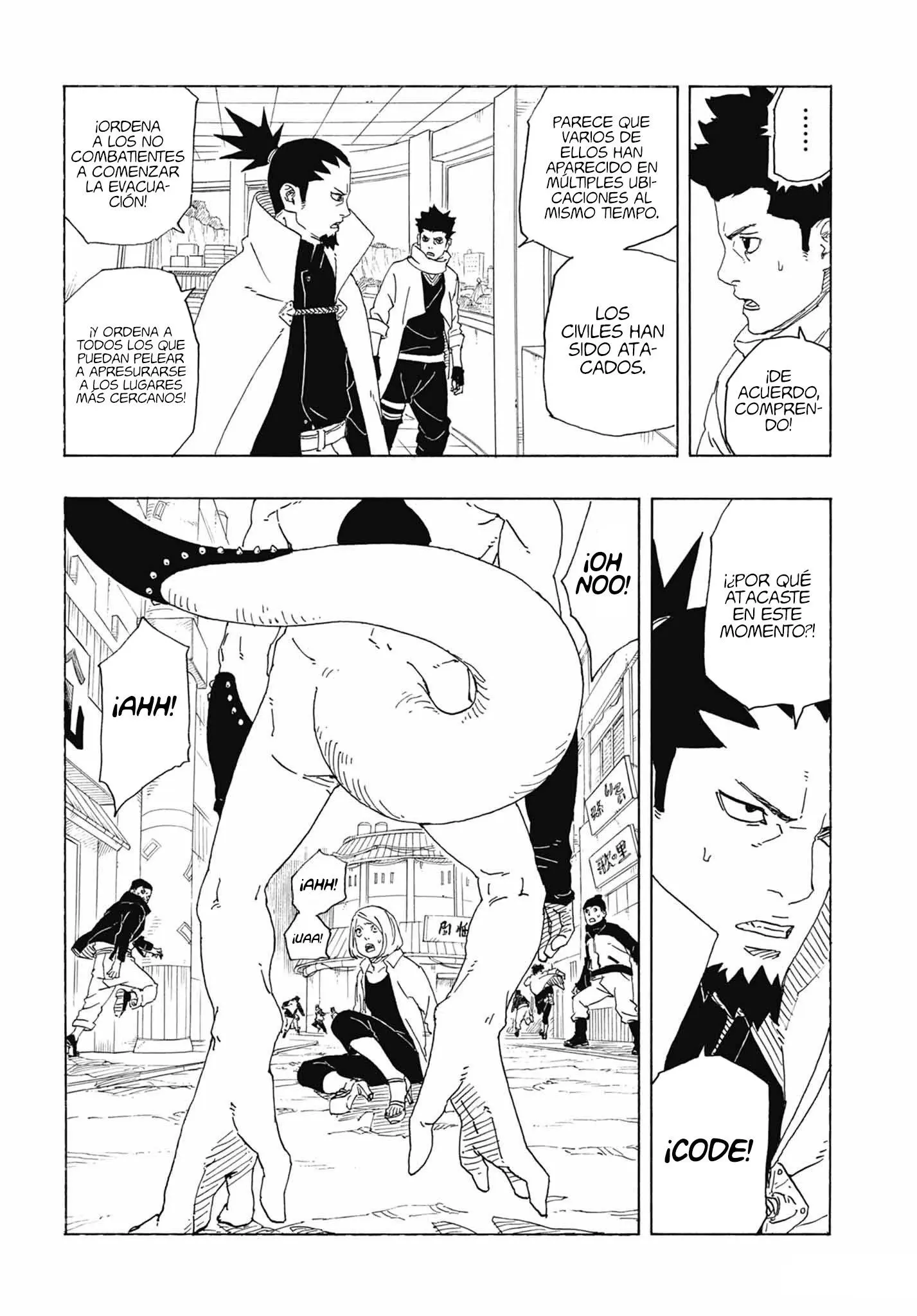 Read Boruto es Manga Online