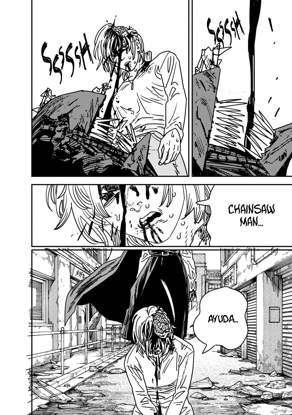 Read Chainsaw Man es Manga Online