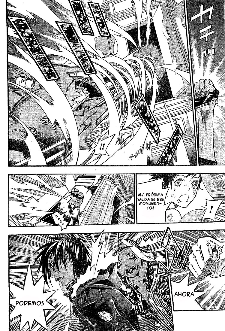 Read D.Gray-Man es Manga Online