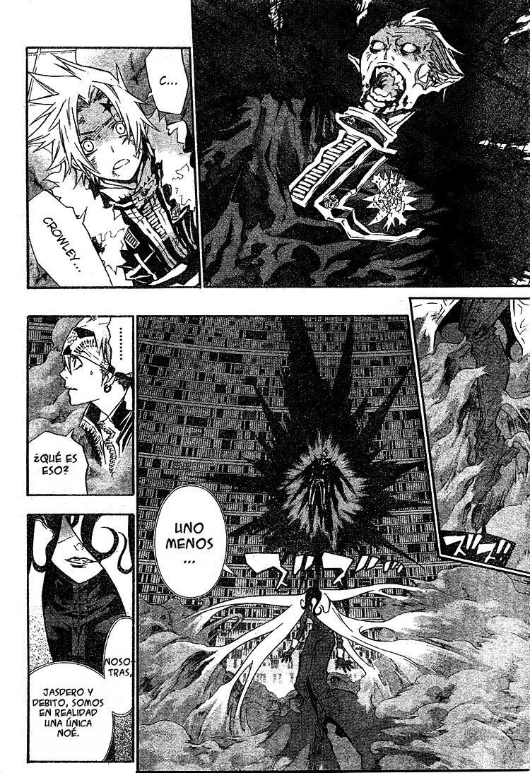 Read D.Gray-Man es Manga Online