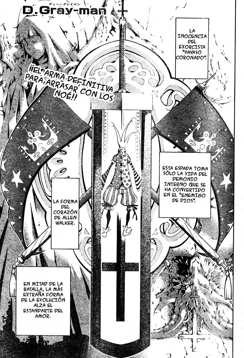 Read D.Gray-Man es Manga Online