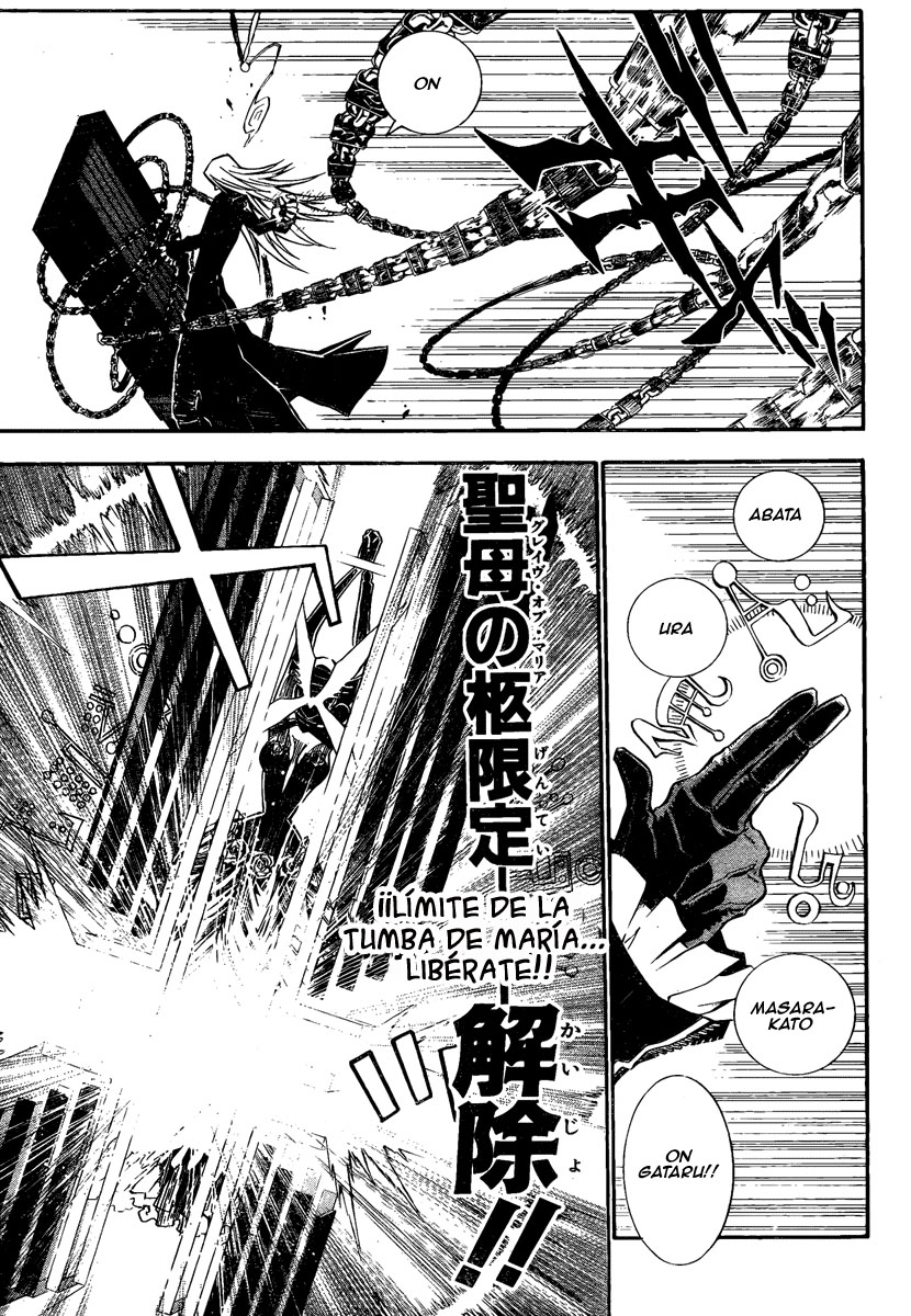 Read D.Gray-Man es Manga Online