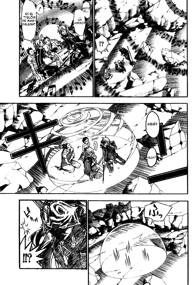 Read D.Gray-Man es Manga Online