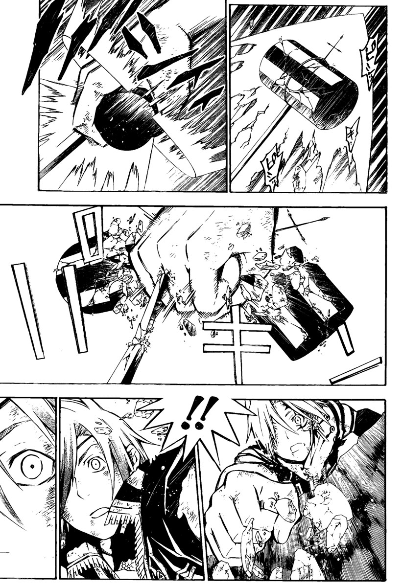 Read D.Gray-Man es Manga Online