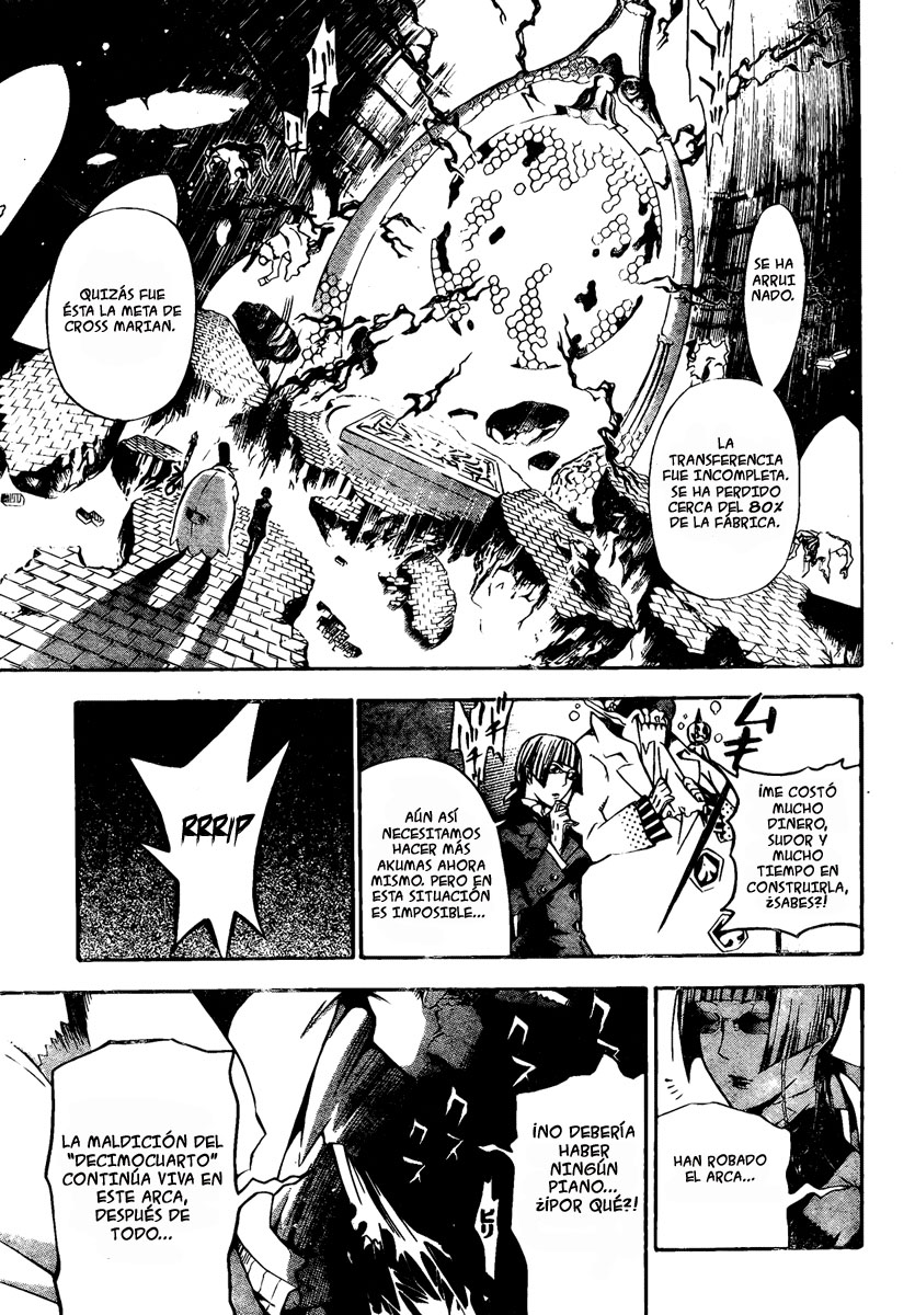 Read D.Gray-Man es Manga Online