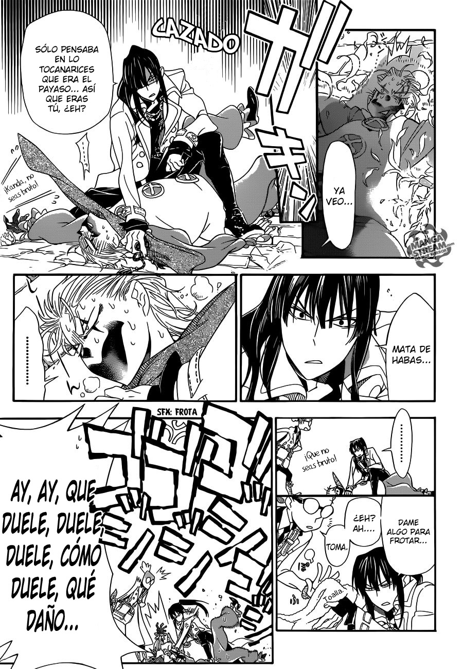 Read D.Gray-Man es Manga Online