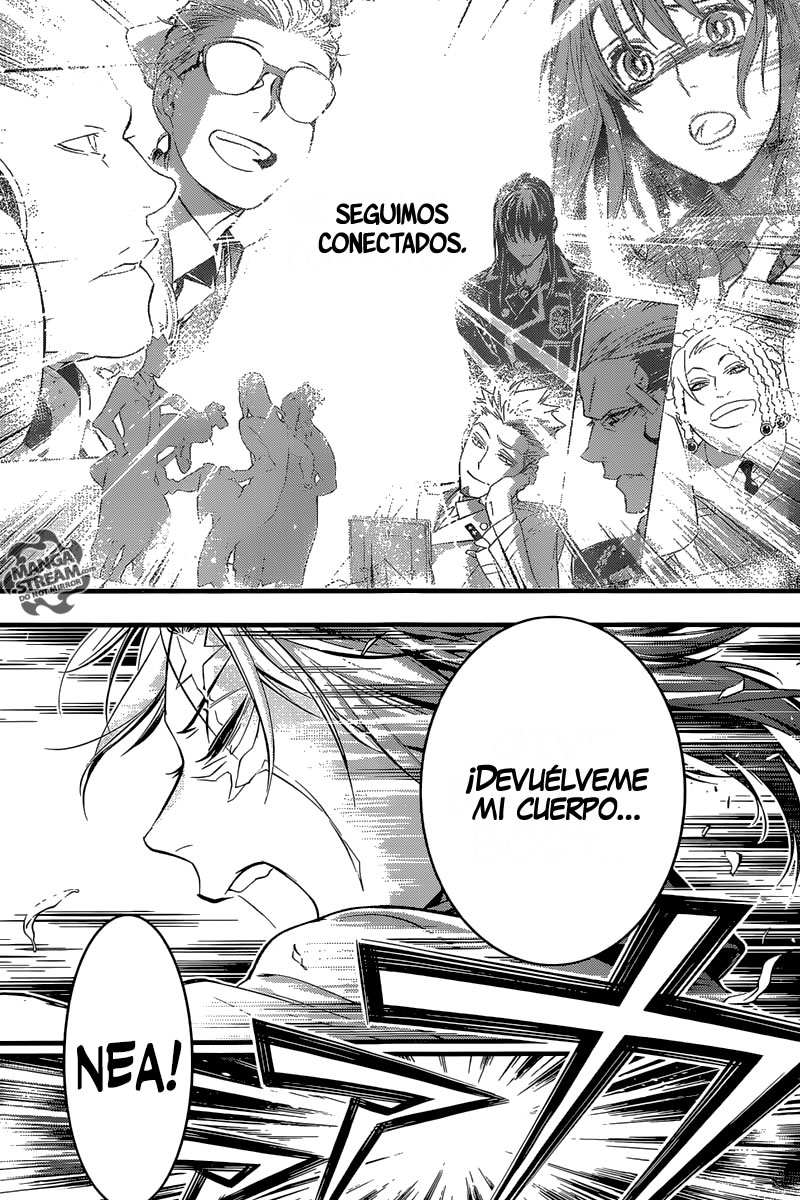 Read D.Gray-Man es Manga Online