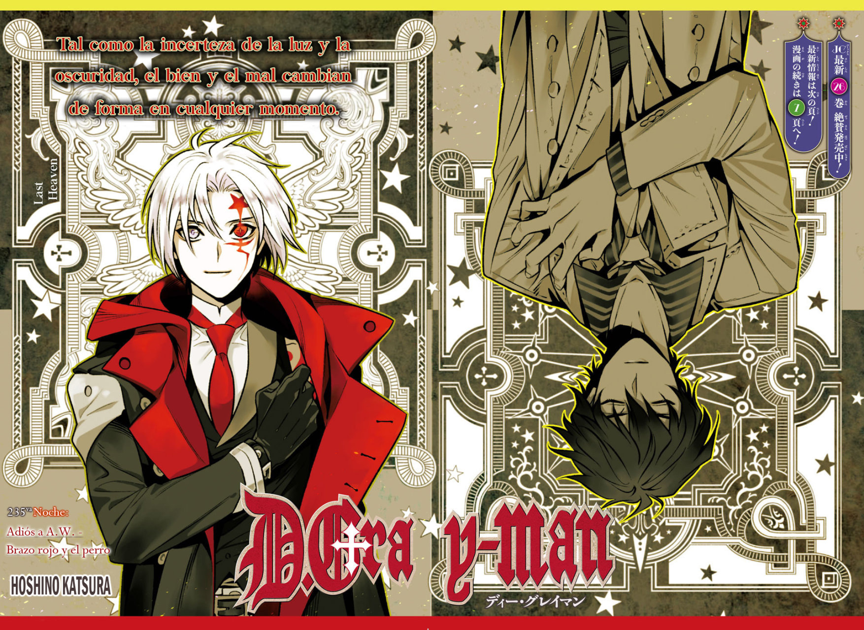 Read D.Gray-Man es Manga Online